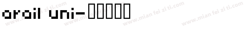 arail uni字体转换